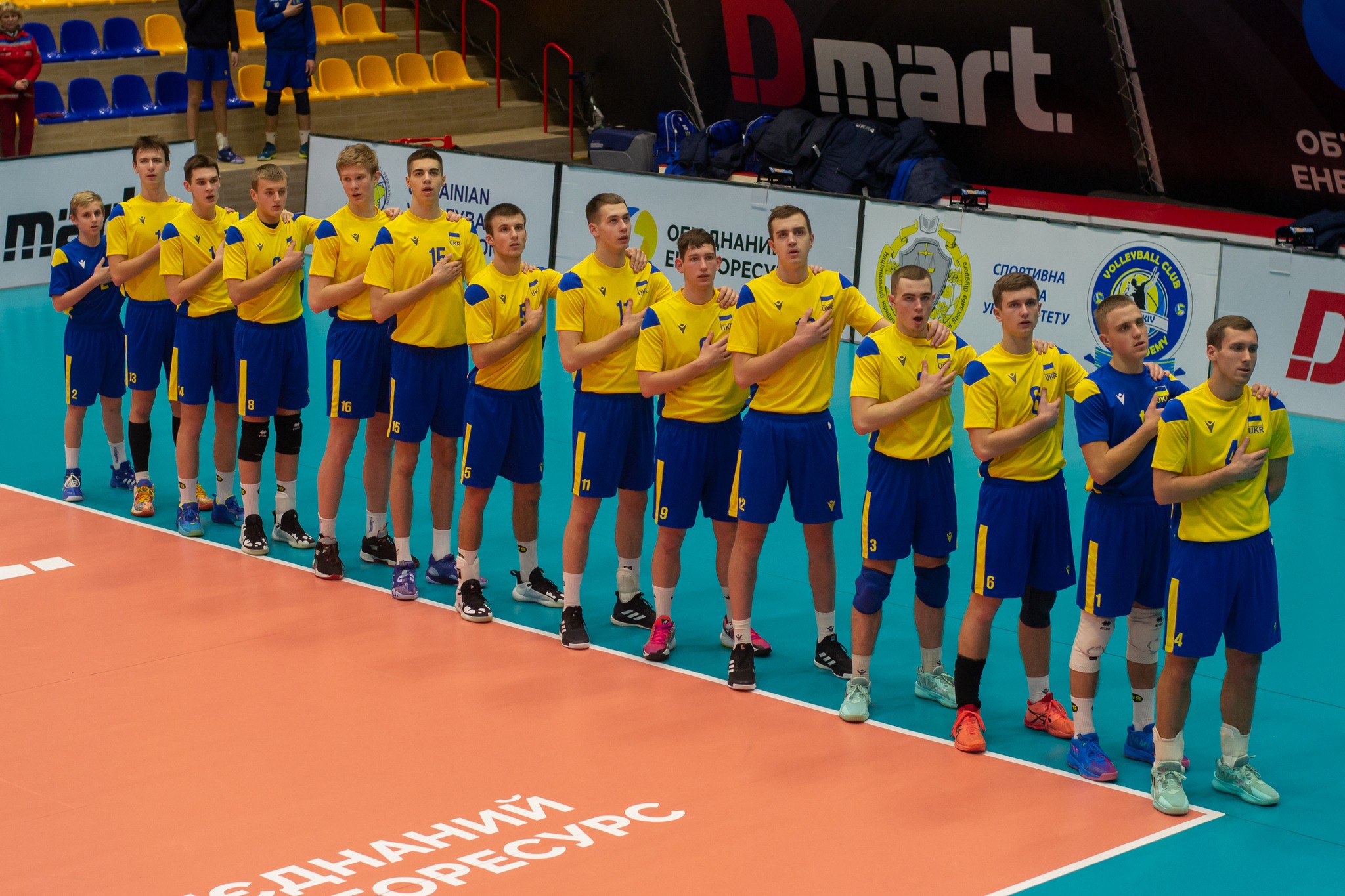 Ukraine U18