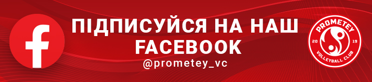 facebook vc prometey