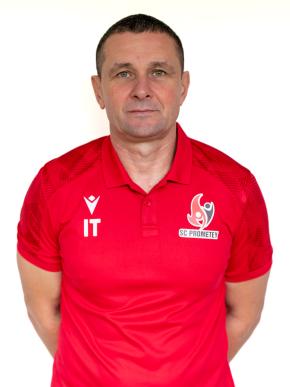 Тартаковський Ігор