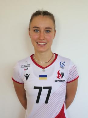 Катерина Васильєва 