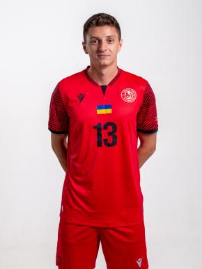 Горден Брова
