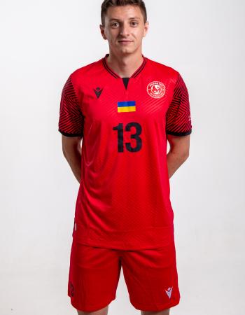 Горден Брова