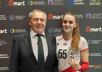Марта