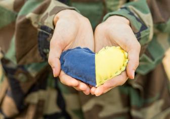 Вітання ЗСУ
