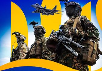 Deny Zahisnika Ukraine