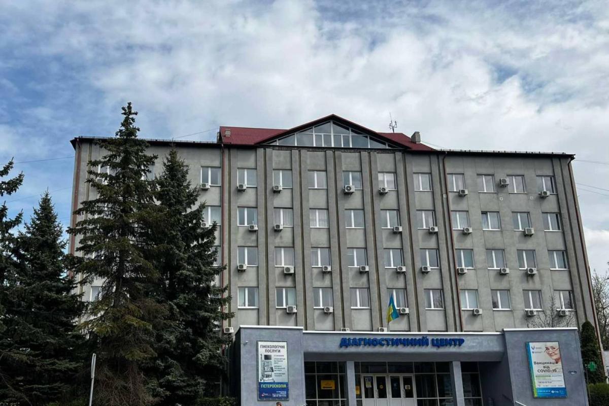 med centre