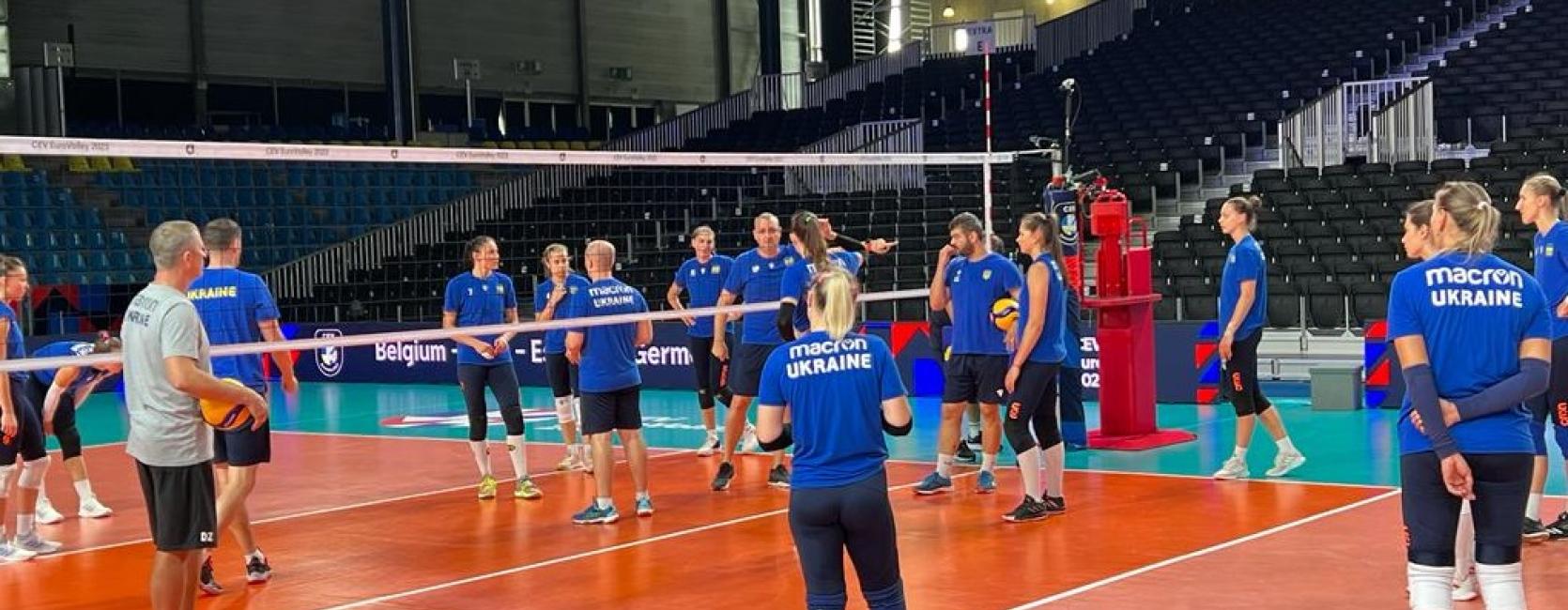 Збірна України
