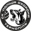 "ПОЛІЦІЯ ОХОРОНИ-ЗУНУ-ДИНАМО"
